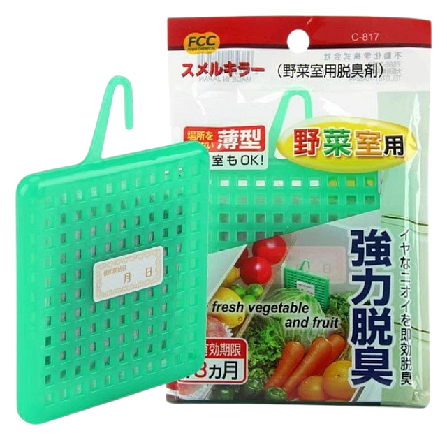 Japanese refrigerator deodorant can be hung, refrige...